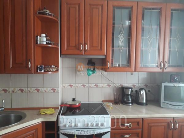 For sale:  1-room apartment - улица Карбышева, Herson city (10160-406) | Dom2000.com