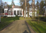 Продам дом - улица Радио, 11, г. Балашиха (10638-406) | Dom2000.com #77853343