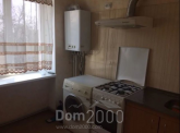 For sale:  3-room apartment - Н.Балашовка, Kirovograd city (9129-406) | Dom2000.com