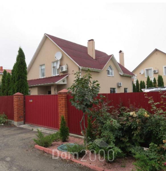 Продам будинок - с. Тарасівка (9798-406) | Dom2000.com