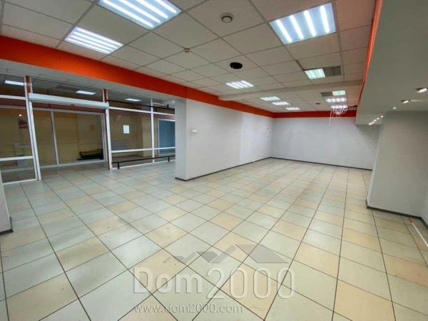 Продам магазин - Академика Павлова ул., г. Харьков (9984-406) | Dom2000.com