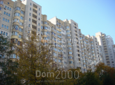 For sale:  4-room apartment - Відпочинку str., 10, Svyatoshin (10424-408) | Dom2000.com