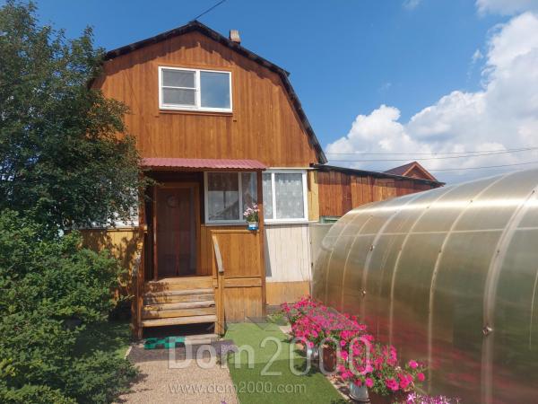 For sale:  home - дп. Dorozhnik (10481-408) | Dom2000.com