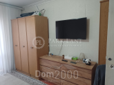 For sale:  3-room apartment - Свободи просп., 2, Vitryani Gori (10534-408) | Dom2000.com