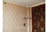 For sale:  1-room apartment - Каспийская ул. д.14, Dnipropetrovsk city (5611-408) | Dom2000.com