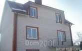 Продам будинок - Стеценко ул., 30, Нивки (5700-409) | Dom2000.com