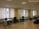 Lease office - Лабораторный пер., 7, Pechersk (4939-410) | Dom2000.com