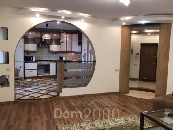 Lease 4-room apartment - Княжий Затон, 2/30 str., Darnitskiy (9196-410) | Dom2000.com