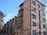 Lease office - Винниченко Владимира (Коцюбинского Юрия) str., Shevchenkivskiy (5538-411) | Dom2000.com