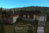 Продам дом - Центральная Греция (6078-412) | Dom2000.com