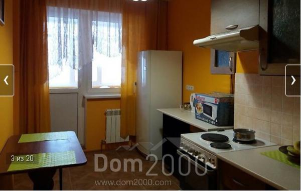 Lease 1-room apartment - Юрия Кондратюка, 7, Obolonskiy (9178-412) | Dom2000.com