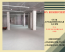 For sale:  office - Глубочицкая ул., 32 "Б", Shevchenkivskiy (tsentr) (9309-412) | Dom2000.com #69608055