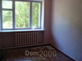 For sale:  1-room apartment - Королёва улица, 54а str., Slov'yansk city (9670-412) | Dom2000.com
