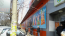Lease office - Кирилловская ул., Kurenivka (4939-413) | Dom2000.com #31502971