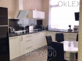 For sale:  3-room apartment in the new building - Красногвардейская ул., 8, Dniprovskiy (6030-413) | Dom2000.com