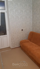 Продам двухкомнатную квартиру - ул. Банковская улица, 8в, г. Славянск (9657-413) | Dom2000.com