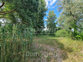 For sale:  land - Gorenichi village (10274-414) | Dom2000.com