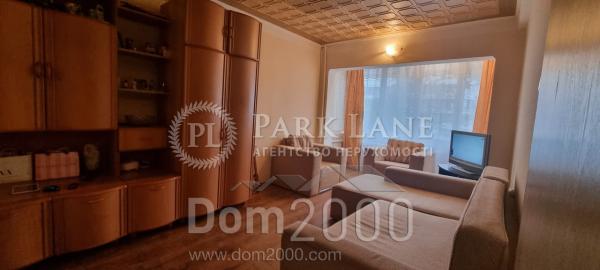 For sale:  2-room apartment - Ентузіастів str., 9/1, Rusanivka (10318-414) | Dom2000.com