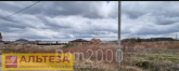 Продам земельну ділянку - п. Холмогоровка (10587-415) | Dom2000.com