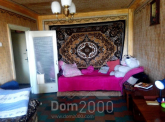 For sale:  1-room apartment - Совхозная ул. д.52, Dnipropetrovsk city (5611-415) | Dom2000.com
