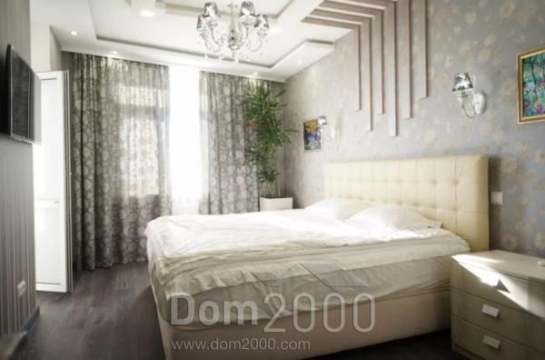 Lease 2-room apartment in the new building - Леси Украинки бульвар, 7а, Pecherskiy (9196-415) | Dom2000.com