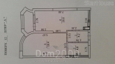 Продам 1-кімнатну квартиру - Завальная ул., 10 "Г", Осокорки (4939-416) | Dom2000.com