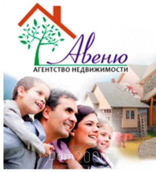 Продам дом - ул. Молодежная, с. Чернобаевка (9816-416) | Dom2000.com
