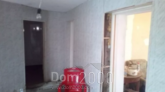 Продам дом - г. Кропивницкий (9692-417) | Dom2000.com