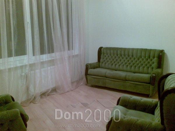 For sale:  2-room apartment in the new building - Dzeņu iela 7, Riga (3949-418) | Dom2000.com