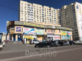 Lease shop - Эрнста  4,, Solom'yanskiy (8273-418) | Dom2000.com