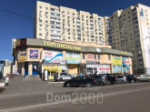 Сдам в аренду магазин - Эрнста  4,, Соломенский (8273-418) | Dom2000.com