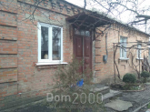 Продам дом - ул. Новоолексіївка, г. Кропивницкий (9793-419) | Dom2000.com