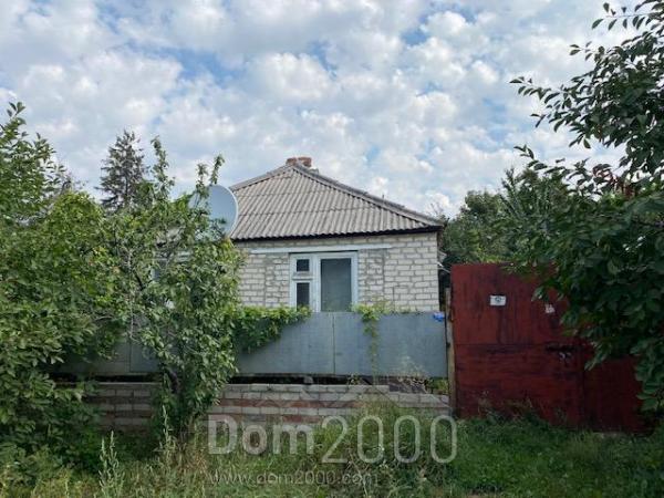 For sale:  home - Боевая ул., 88, Harkiv city (9984-419) | Dom2000.com