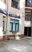 Продам  квартиру - ул. Krišjāņa Valdemāra iela 57/59, Рига (3944-420) | Dom2000.com #27950423