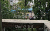 For sale:  4-room apartment - Дарвина ул., 7, Lipki (8157-420) | Dom2000.com