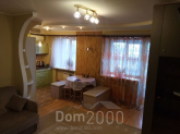 For sale:  1-room apartment - К Маркса д.8, Dnipropetrovsk city (9818-420) | Dom2000.com