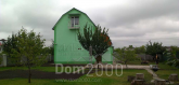 Продам будинок - ул. Центральная, Дарницький (3697-421) | Dom2000.com