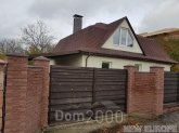 Продам будинок - Ананасная ул., Нивки (5700-421) | Dom2000.com
