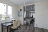 Продам дом - ул. Хрустальная улица, р-н. Иркутский (10452-422) | Dom2000.com