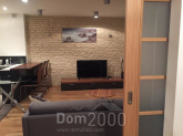 Lease 2-room apartment in the new building - Ropažu iela 12k-1D str., Riga (5393-422) | Dom2000.com