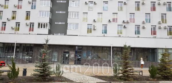 For sale:  2-room apartment in the new building - Серповая д.4, Шевченківський (9816-422) | Dom2000.com