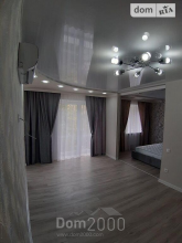 Продам 3-кімнатну квартиру - Науки просп., м. Харків (9984-422) | Dom2000.com