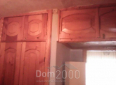 Продам трехкомнатную квартиру - ул. Васильевская улица, 22в, г. Славянск (9657-423) | Dom2000.com