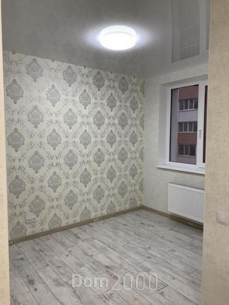 For sale:  1-room apartment - Шевченковский пер., Harkiv city (9984-423) | Dom2000.com