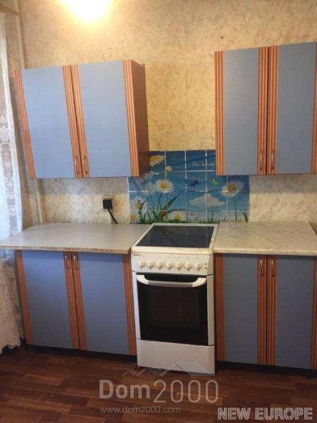 For sale:  1-room apartment - Радужная ул., 16, Rayduzhniy (5700-424) | Dom2000.com