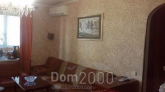 For sale:  3-room apartment - Кирова пр. д.1/9, Dnipropetrovsk city (5607-425) | Dom2000.com
