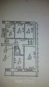 For sale:  4-room apartment - Героев пр. д.33, Dnipropetrovsk city (5608-425) | Dom2000.com