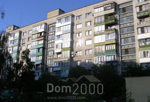 For sale:  2-room apartment - Ялтинская ул., Darnitskiy (4636-426) | Dom2000.com