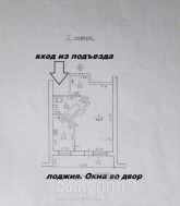 For sale:  1-room apartment - Ленина наб. д.11а, Tsentralnyi (5611-426) | Dom2000.com