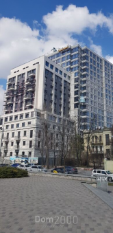 For sale:  shop - Комсомольская ул. д.52, Dnipropetrovsk city (9818-426) | Dom2000.com